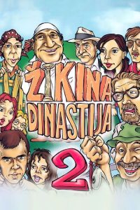 Second Žika’s Dynasty