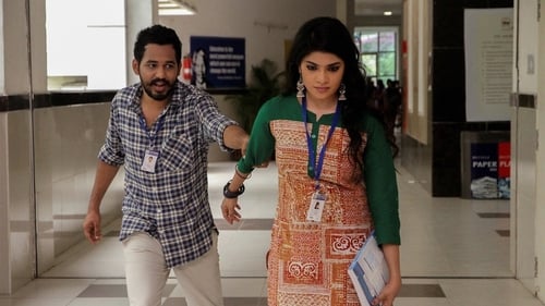 Movie Screenshot 2