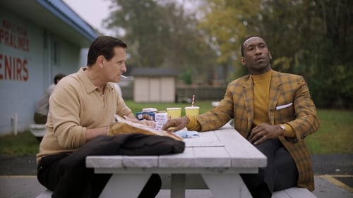 Movie Screenshot 1